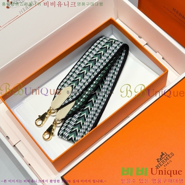 #޽ ȣȯ Ʈ  52361181-1