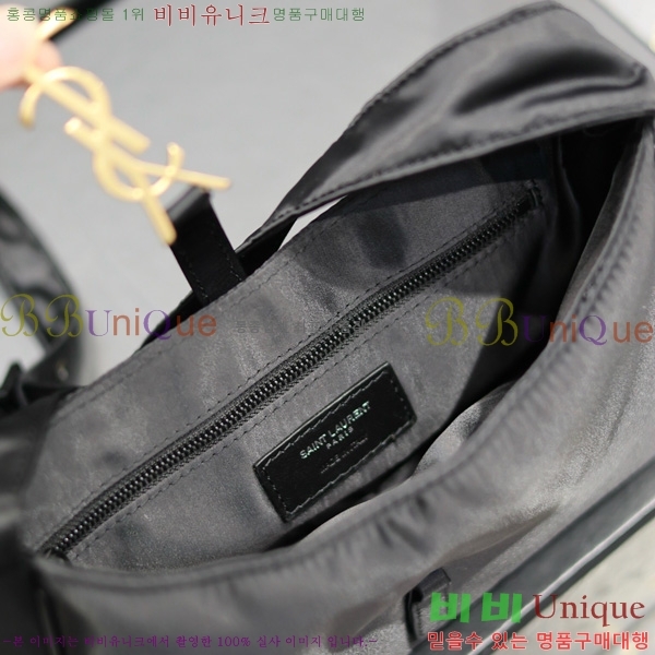 #ζ LE 5 7 Ϸ ΰ Ŭ  733294-101