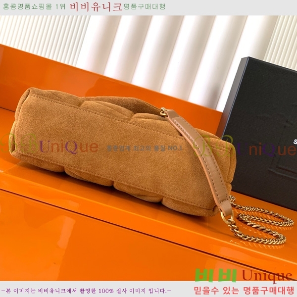 #ζ  Ǫ ̵  759337-700