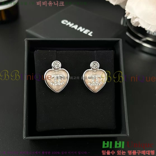 ��* �Ͱ��� CHA01806-15