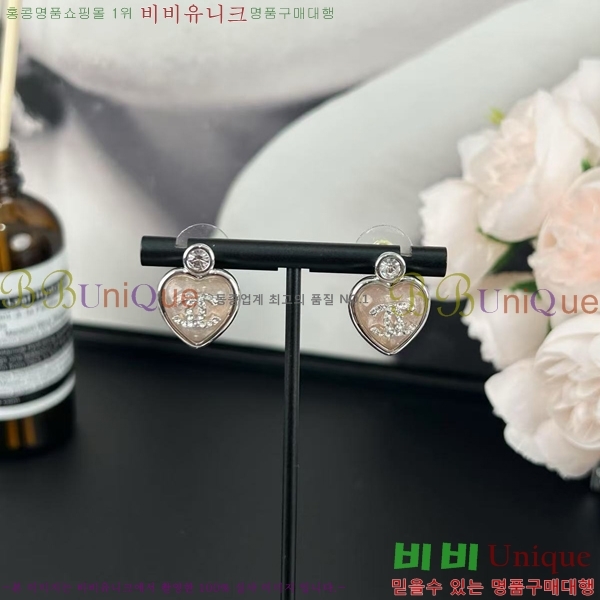 ��* �Ͱ��� CHA01806-15