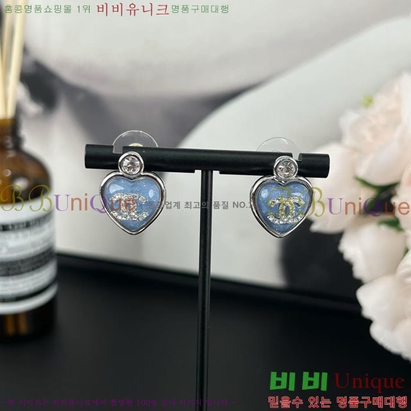 ��* �Ͱ��� CHA01806-15