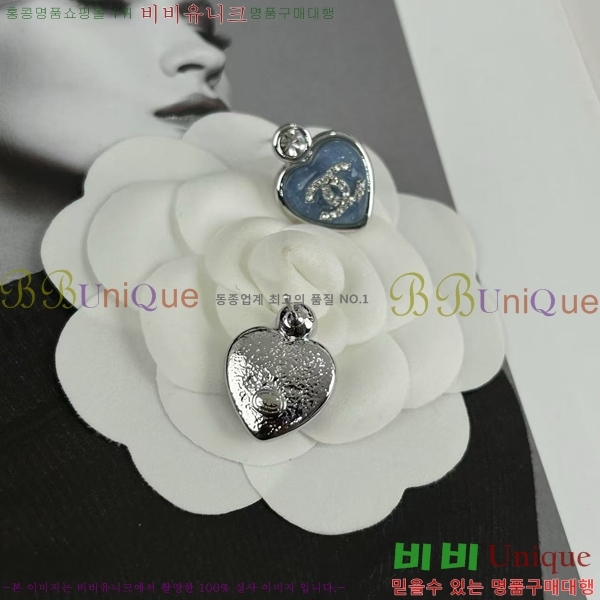 ��* �Ͱ��� CHA01806-15