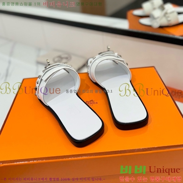 �����޽� �ٸ��� ���� 30G896531-1