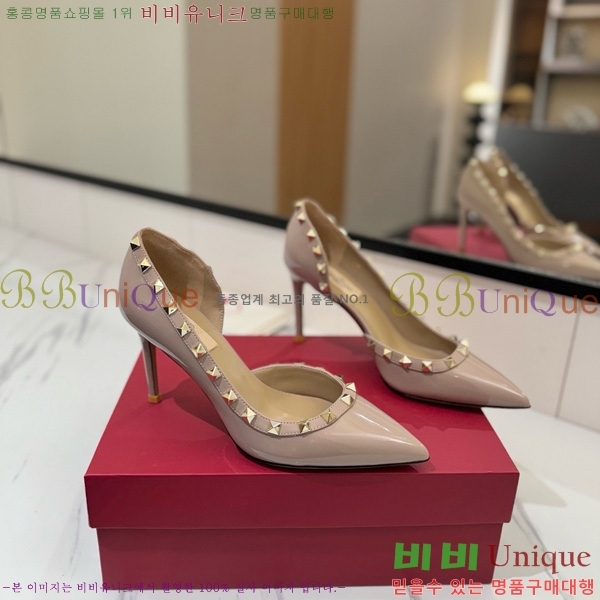  ߷Ƽ  31CE794122-1 9cm