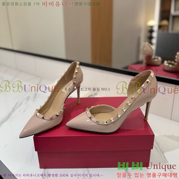  ߷Ƽ  31CE794122-1 9cm