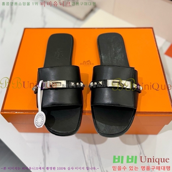 �����޽� �ٸ��� ���� 30G896531-4