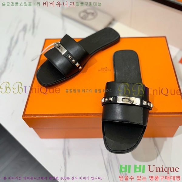 �����޽� �ٸ��� ���� 30G896531-4