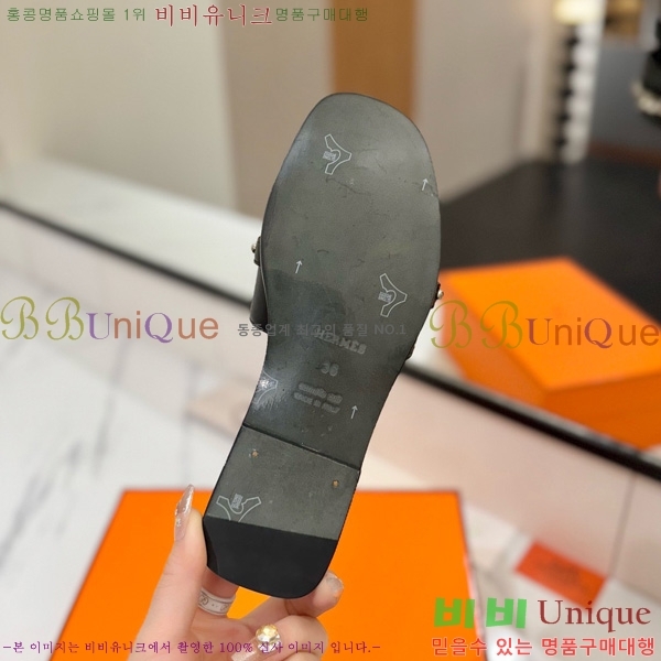 �����޽� �ٸ��� ���� 30G896531-4