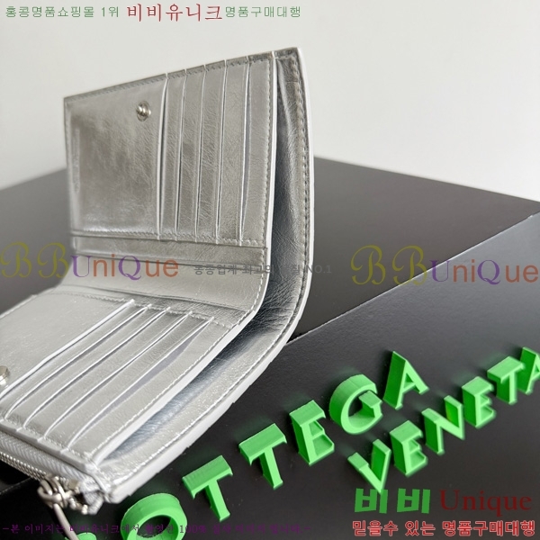 #���װ�����Ÿ ��Ʈ��ġ���� ������ ���� 667468-106