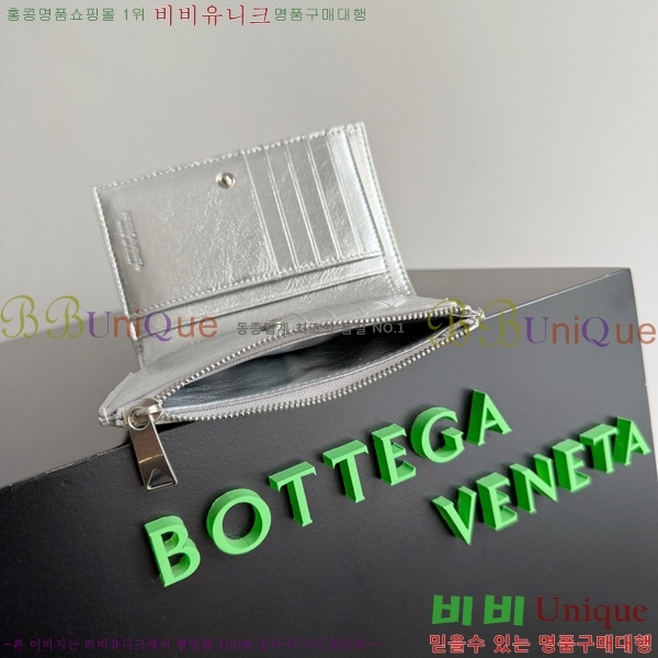 #���װ�����Ÿ ��Ʈ��ġ���� ������ ���� 667468-106