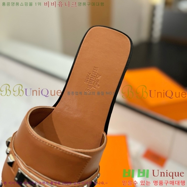 �����޽� �ٸ��� ���� 30G896531-6