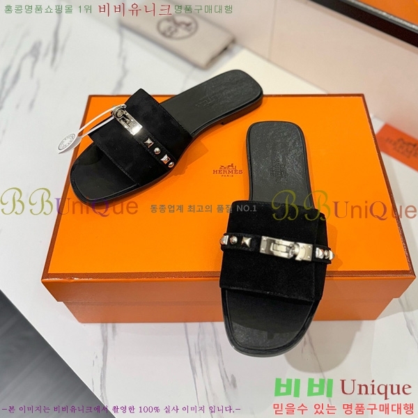 �����޽� �ٸ��� ���� 30G896531-9