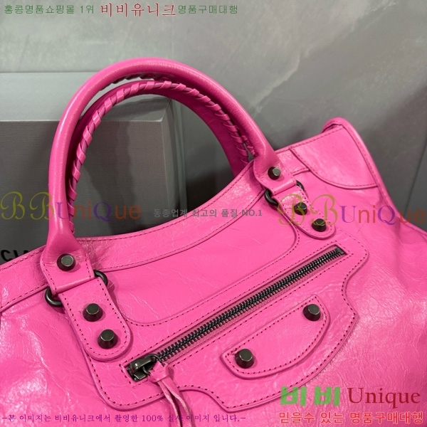 #�߷��þư� �� ��Ƽ �̵�� �� 7977863-111