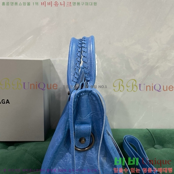 #�߷��þư� �� ��Ƽ �̵�� �� 7977863-110