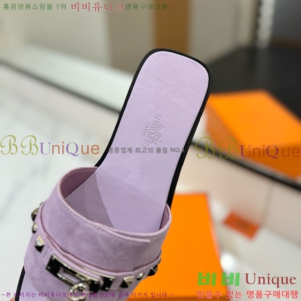 �����޽� �ٸ��� ���� 30G896531-10