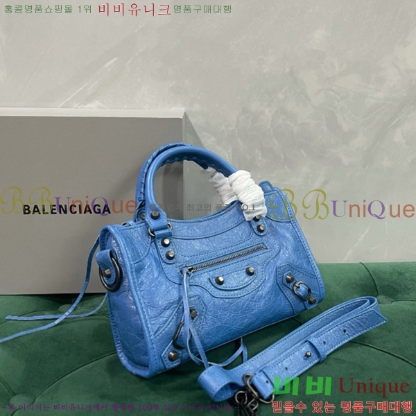 #�߷��þư� �� ��Ƽ �̴� �� 8063952-6