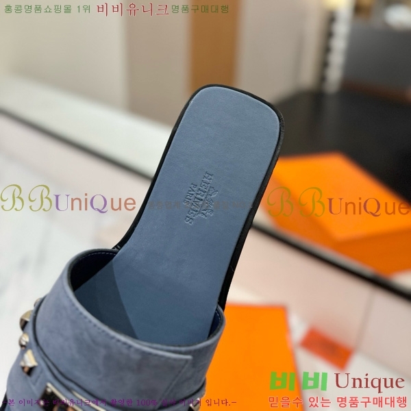 �����޽� �ٸ��� ���� 30G896531-11