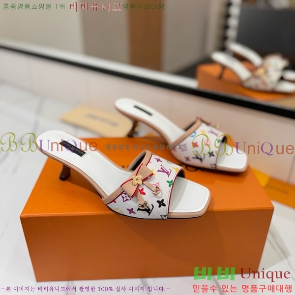 ̺   33LV5253860-8 5cm