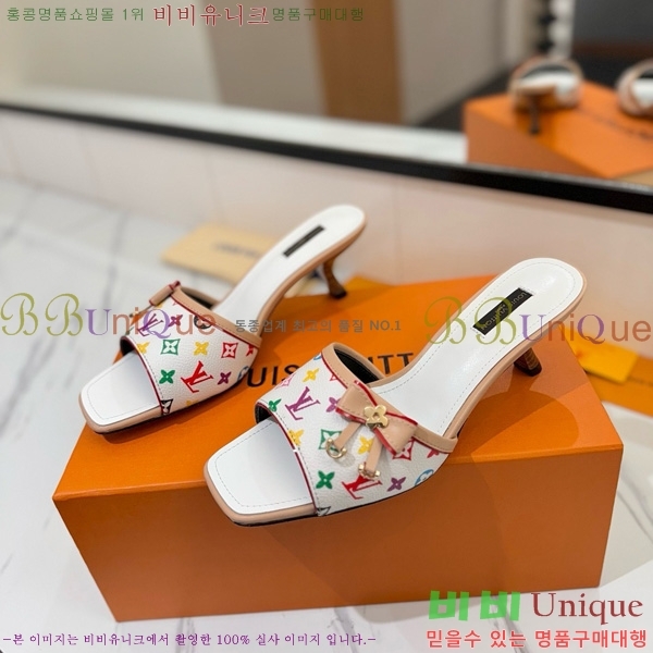 ̺   33LV5253860-8 5cm