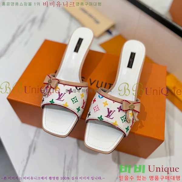 ̺   33LV5253860-8 5cm