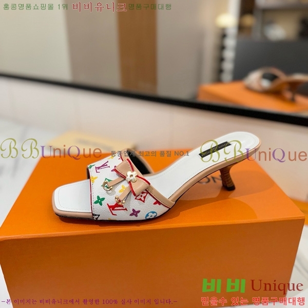 ̺   33LV5253860-8 5cm