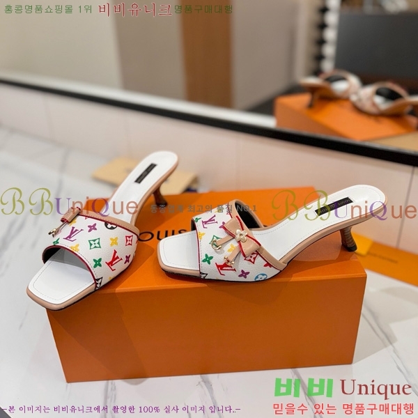 ̺   33LV5253860-8 5cm