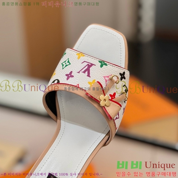 ̺   33LV5253860-8 5cm