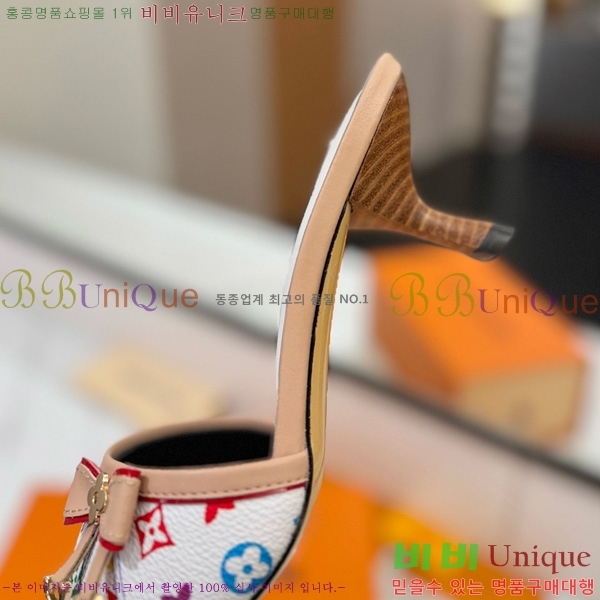 ̺   33LV5253860-8 5cm