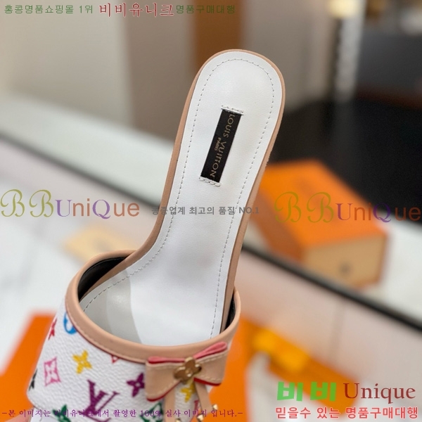 ̺   33LV5253860-8 5cm