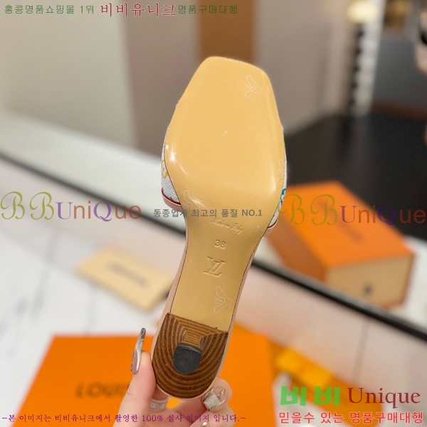 ̺   33LV5253860-8 5cm