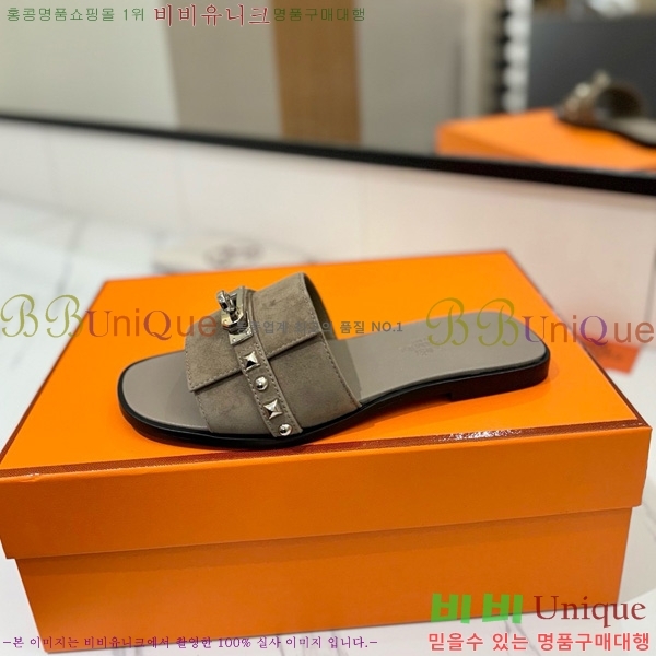 �����޽� �ٸ��� ���� 30G896531-13