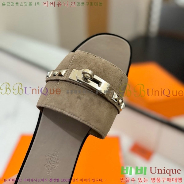 �����޽� �ٸ��� ���� 30G896531-13