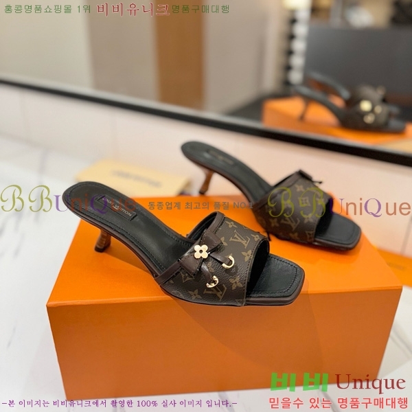 ̺   33LV5253860-4 5cm