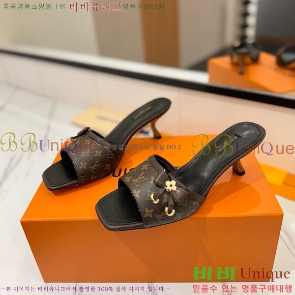 ̺   33LV5253860-4 5cm