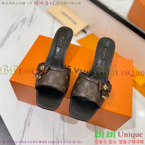 ̺   33LV5253860-4 5cm