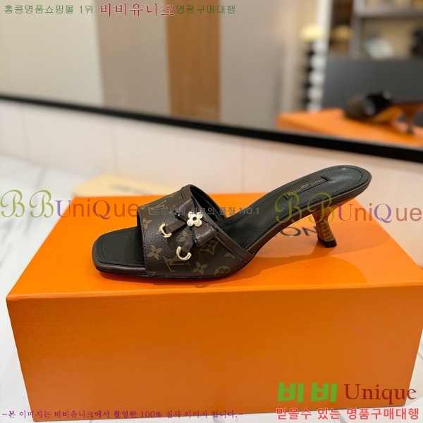 ̺   33LV5253860-4 5cm