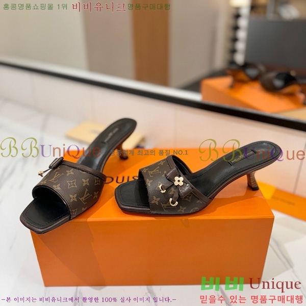 ̺   33LV5253860-4 5cm