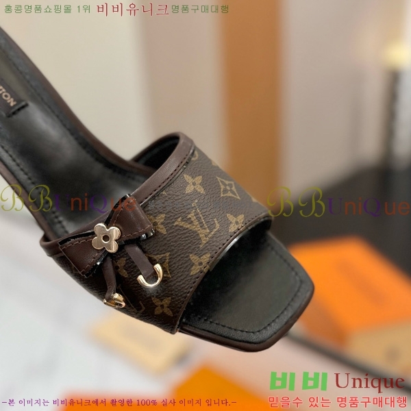 ̺   33LV5253860-4 5cm