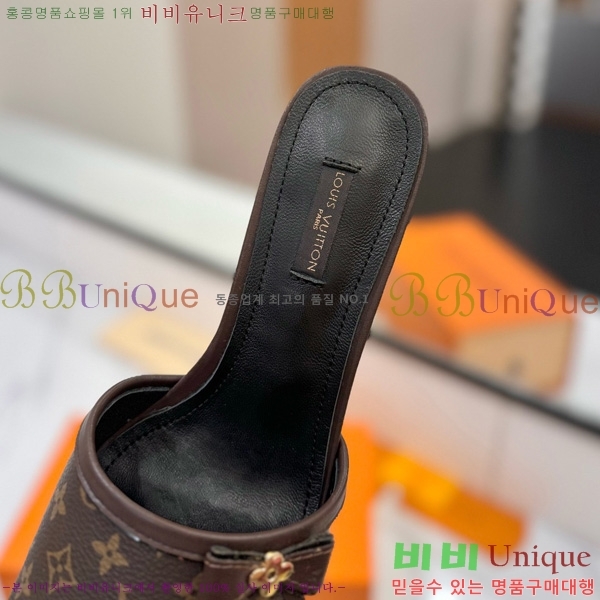 ̺   33LV5253860-4 5cm