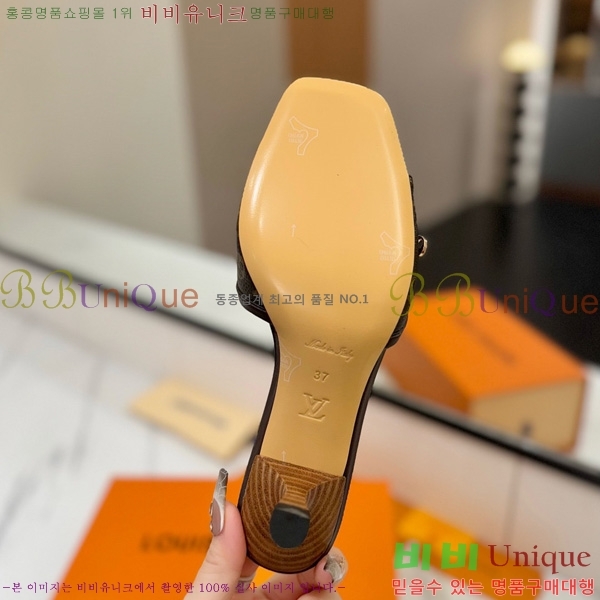 ̺   33LV5253860-4 5cm