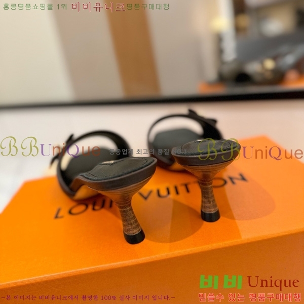 ̺   33LV5253860-4 5cm