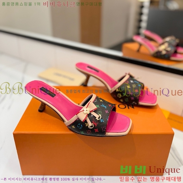 ̺   33LV5253860-3 5cm