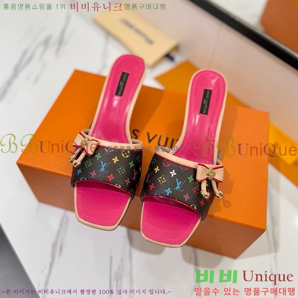 ̺   33LV5253860-3 5cm