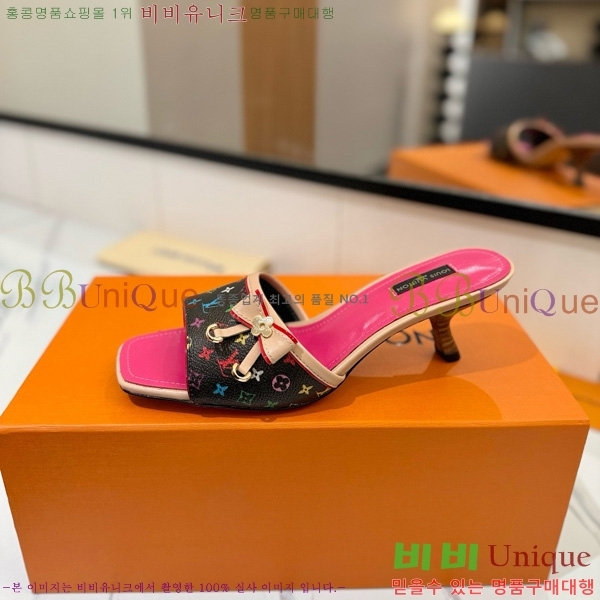 ̺   33LV5253860-3 5cm