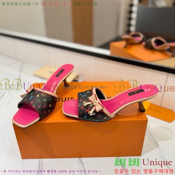 ̺   33LV5253860-3 5cm