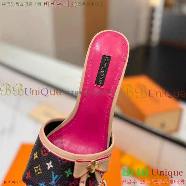 ̺   33LV5253860-3 5cm