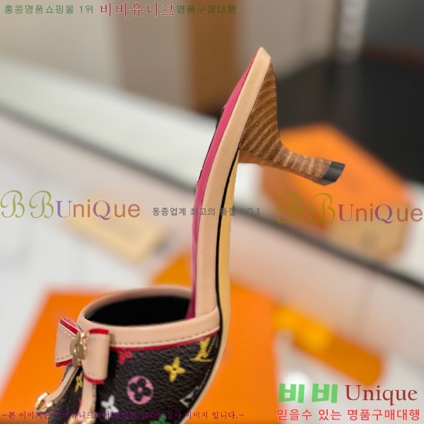 ̺   33LV5253860-3 5cm