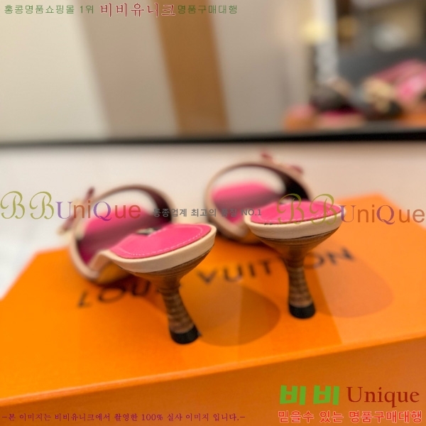 ̺   33LV5253860-3 5cm