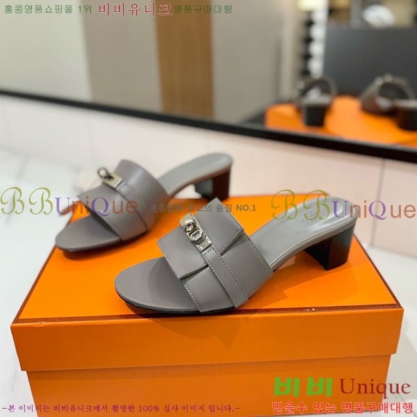 �����޽� ���� 50 ���� 30H521788-4 ��~4.5cm